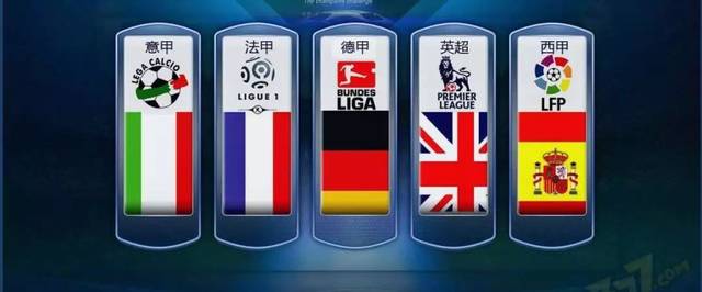 牲了防守型 牲了防守型